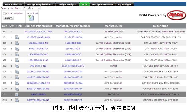 這是一幅圖片！