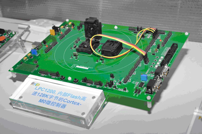 圖1:恩智浦針對綠色工業(yè)應用基于Cortex-M0的LPC1200 微控制器演示板