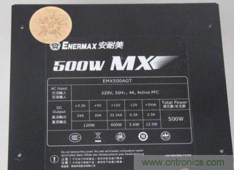 規(guī)范的參數(shù)表，型號(hào)、輸出參數(shù)一應(yīng)俱全