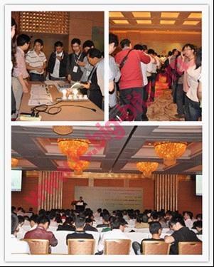 第六屆LED研討會現(xiàn)場