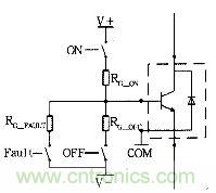 圖3:傳統(tǒng)的驅(qū)動電路