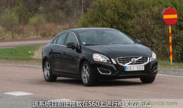 圖1:搭載S60的系統(tǒng)測試