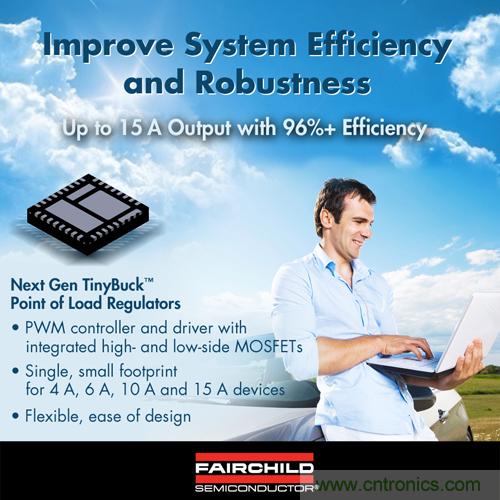 飛兆新款負載點調節(jié)器，以96%滿載效率提供15A輸出電流