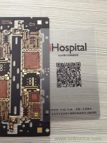 iPhone屏幕元件尺寸要變大？【附5S邏輯主版圖】