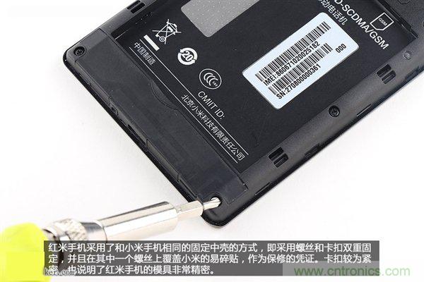 799元，看小米紅米手機內(nèi)部用什么零件？電子元件技術(shù)網(wǎng)