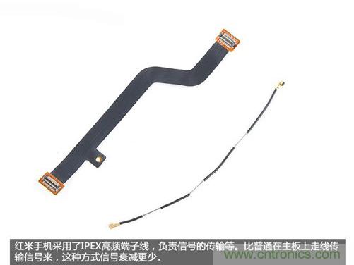 799元，看小米紅米手機內(nèi)部用什么零件？電子元件技術(shù)網(wǎng)