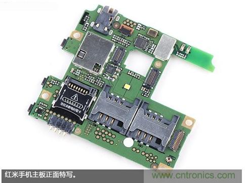 799元，看小米紅米手機內(nèi)部用什么零件？電子元件技術(shù)網(wǎng)