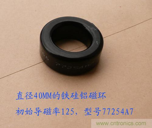 爆600W正弦波逆變器制作全流程，附完整PCB資料