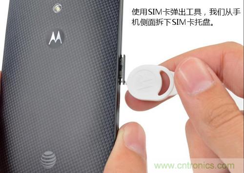 揭秘八核X8 SoC真面目，智能手機(jī)Moto X詳細(xì)拆解！