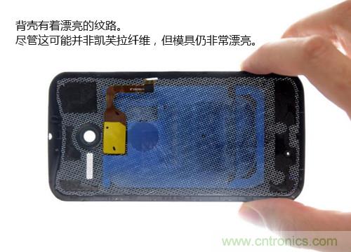 揭秘八核X8 SoC真面目，智能手機(jī)Moto X詳細(xì)拆解！