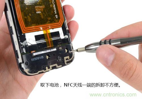 揭秘八核X8 SoC真面目，智能手機(jī)Moto X詳細(xì)拆解！