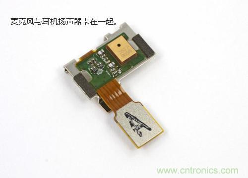 揭秘八核X8 SoC真面目，智能手機(jī)Moto X詳細(xì)拆解！