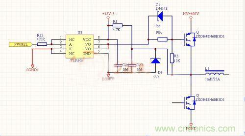 IGBT終于不炸了！詳解逆變H橋IGBT單管驅動+保護