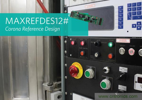 Maxim推出工業(yè)PLC數(shù)字隔離超簡(jiǎn)設(shè)計(jì)：有效降功耗、省成本、縮尺寸