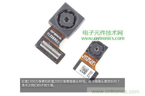 完爆三星Note 3，小米3移動版工程機拆解！