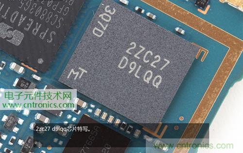 完爆三星Note 3，小米3移動版工程機拆解！