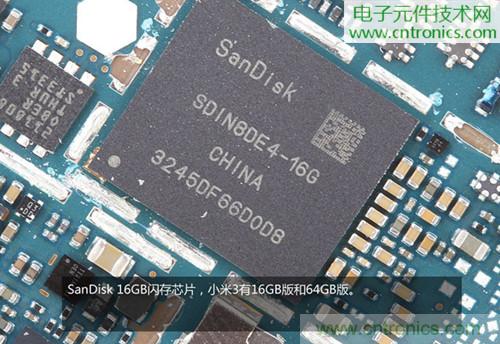 完爆三星Note 3，小米3移動版工程機拆解！