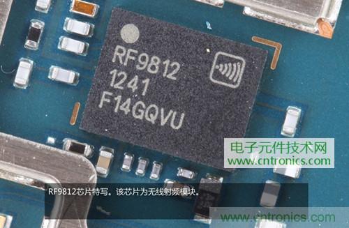 完爆三星Note 3，小米3移動版工程機拆解！