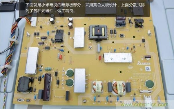 &ldquo;價(jià)格戰(zhàn)&rdquo;失??！2999小米電視拆解看做工