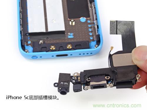 內(nèi)部能否出&ldquo;彩&rdquo;？&ldquo;五彩機(jī)身&rdquo;iPhone 5C拆解揭秘