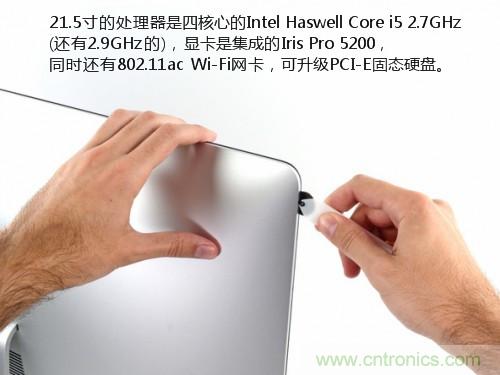 蘋果21.5/27寸新iMac拆解：硬件全面升級，維修不容易