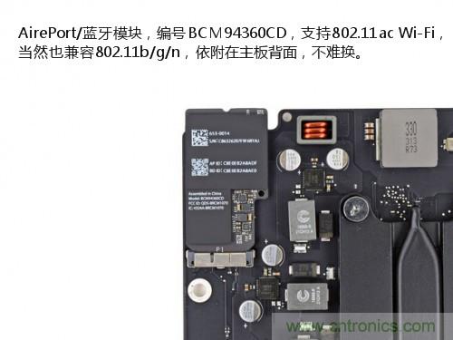 蘋果21.5/27寸新iMac拆解：硬件全面升級，維修不容易