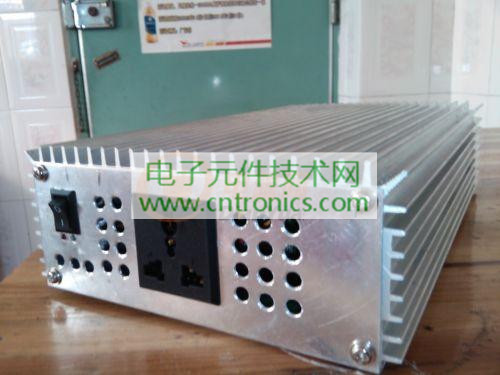 【導(dǎo)讀】&ldquo;高手在民間&rdquo;這話說的一點沒錯，在論壇里，就有這樣一些高手，常常能設(shè)計出讓人稱贊的方案，今天小編要推薦一款熱心網(wǎng)友設(shè)計的帶外殼的逆變器設(shè)計方案，這次的逆變器最重要的特點是有外殼，比較安全，便于搬運(yùn)。來看看他究竟是如何設(shè)計的吧！