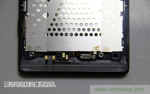 拆解4G新機(jī)索尼M35t：用料十足，易于維修