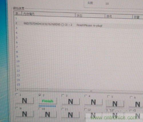 制作U盤全過程，由PCB做起