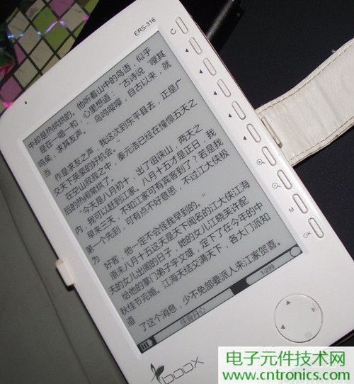 探秘電子紙！一款電紙書的電子墨水屏拆解