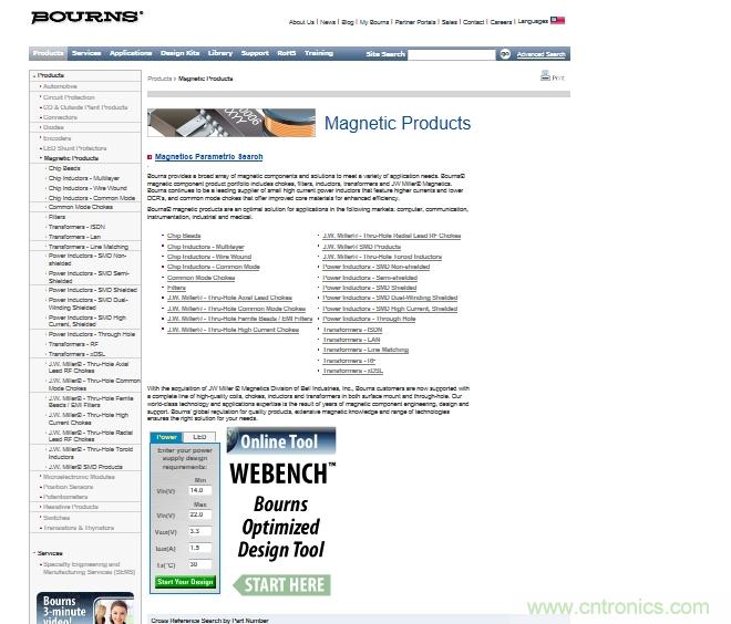 如何在開關(guān)電源中選擇合適的電感&mdash;&mdash;電路保護(hù)與電磁兼容技術(shù)研討會(huì)內(nèi)容搶鮮看