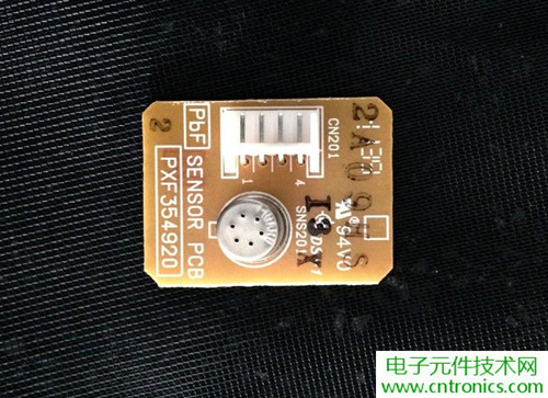 PM2.5殺手！松下納米水離子空氣凈化器拆解