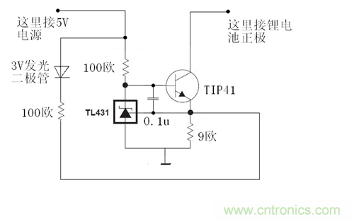 網(wǎng)友熱議:鋰電池容量檢測(cè)電路設(shè)計(jì)