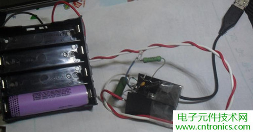 網(wǎng)友熱議:鋰電池容量檢測(cè)電路設(shè)計(jì)