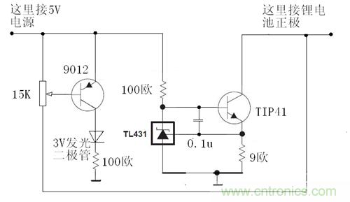 網(wǎng)友熱議:鋰電池容量檢測(cè)電路設(shè)計(jì)