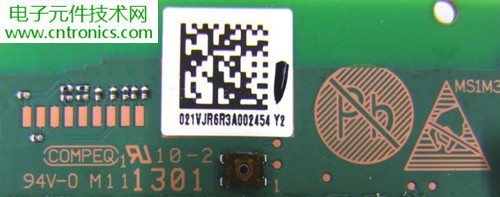 華為秘盒拆解:360°無(wú)死角藍(lán)牙IC探秘