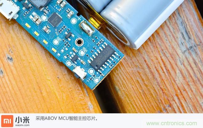 69元小米移動(dòng)電源拆解，超高性價(jià)比有什么秘密？