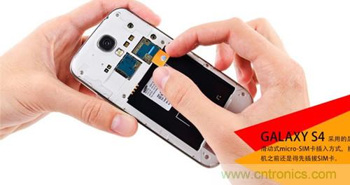 大神級S4拆機分析，小伙伴們驚呆了！