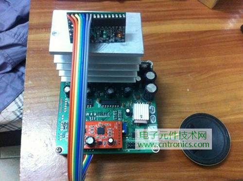 就那么簡單！DIY屬于自己的&ldquo;賽格威&rdquo;平衡車