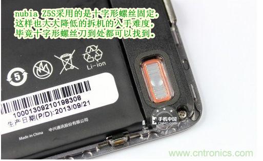 棋逢對手，詳拆努比亞Z5S如何力拼小米3 ？