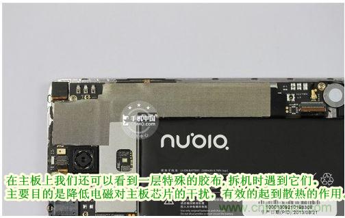 棋逢對手，詳拆努比亞Z5S如何力拼小米3 ？