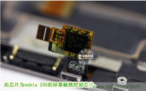 棋逢對手，詳拆努比亞Z5S如何力拼小米3 ？