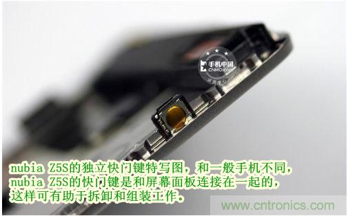 棋逢對手，詳拆努比亞Z5S如何力拼小米3 ？