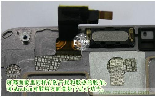 棋逢對手，詳拆努比亞Z5S如何力拼小米3 ？