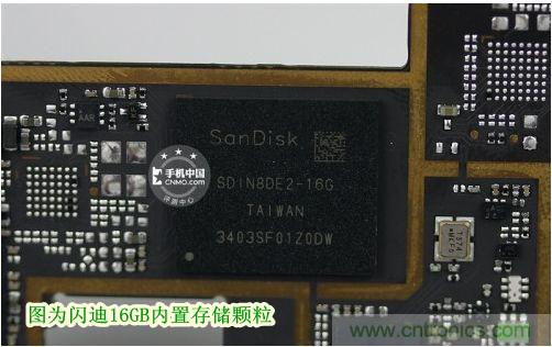 棋逢對手，詳拆努比亞Z5S如何力拼小米3 ？