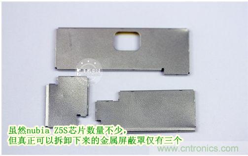 棋逢對手，詳拆努比亞Z5S如何力拼小米3 ？