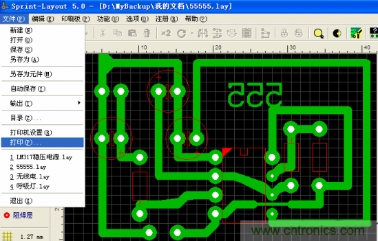 DIY菜鳥福音！感光干膜PCB負(fù)片輸出的一種方法！