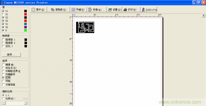 DIY菜鳥福音！感光干膜PCB負(fù)片輸出的一種方法！