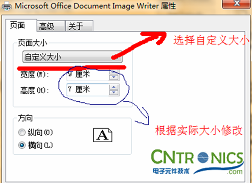 大神DIY：步進電機驅(qū)動DIY詳細過程分析！