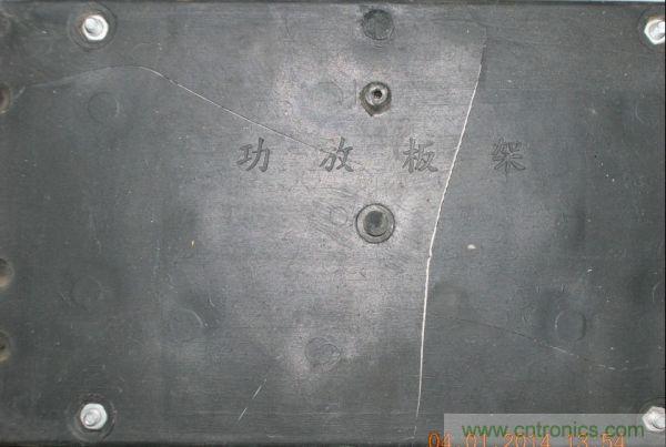 巧奪天工！大神利用山寨功放為高性價比逆變器"穿新衣"